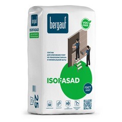 Клей для пенополистирола и минеральной ваты Bergauf IsoFasad 25 кг