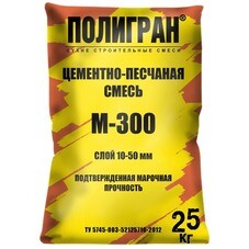 Смесь цеметно-песчаная ЦПС М-300 Полигран 25 кг