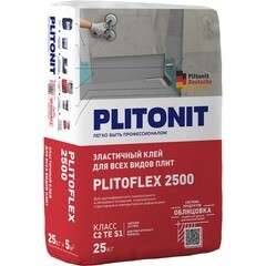 Клей для плитки и керамогранита Plitonit Plitoflex 2500 серый (класс С2 ТЕ S1) 25 кг