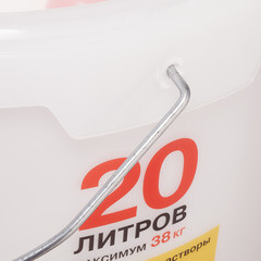 Ведро строительное полимерное Петрович без крышки 20 л - фото 2