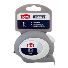 Рулетка КМ с автостопом 5 м x 19 мм - фото 2