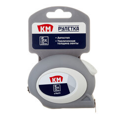 Рулетка КМ с автостопом 5 м x 25 мм - фото 3