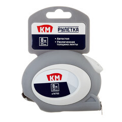 Рулетка КМ с автостопом 8 м x 25 мм - фото 3