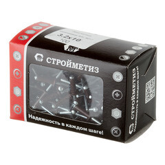 Заклепка вытяжная 3,2x10 мм алюминий/сталь коричневая RAL 8017 (100 шт.) - фото 2