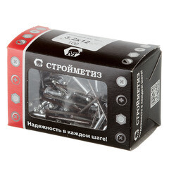 Заклепка вытяжная 3,2x12 мм алюминий/сталь коричневая RAL 8017 (100 шт.) - фото 2