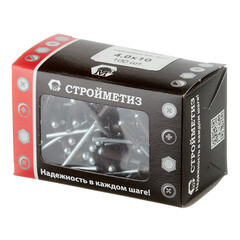 Заклепка вытяжная 4,0x12 мм алюминий/сталь коричневая RAL 8017 (100 шт.) - фото 3