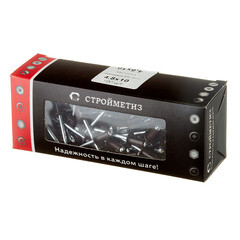 Заклепка вытяжная 4,8x10 мм алюминий/сталь коричневая RAL 8017 (100 шт.) - фото 2