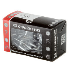 Заклепка вытяжная 3,2x12 мм алюминий/сталь серая RAL 7024 (100 шт.) - фото 2