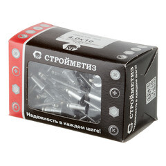 Заклепка вытяжная 4,0x10 мм алюминий/сталь серая RAL 7024 (100 шт.) - фото 3