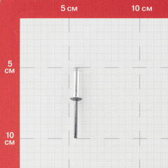Заклепка вытяжная 4,8x18 мм алюминий/сталь серая RAL 7024 (100 шт.) - фото 3