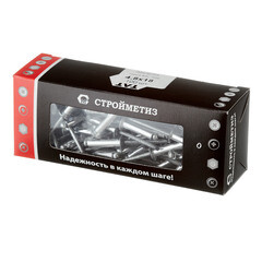 Заклепка вытяжная 4,8x18 мм алюминий/сталь серая RAL 7024 (100 шт.) - фото 2