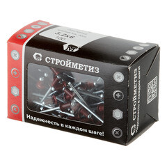 Заклепка вытяжная 3,2x6 мм алюминий/сталь красная RAL 3005 (100 шт.) - фото 2