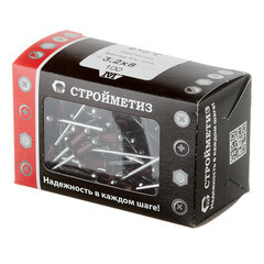 Заклепка вытяжная 3,2x8 мм алюминий/сталь красная RAL 3005 (100 шт.) - фото 2