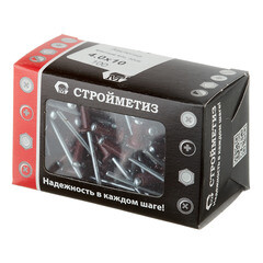 Заклепка вытяжная 4,0x10 мм алюминий/сталь красная RAL 3005 (100 шт.) - фото 2