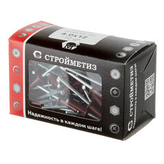 Заклепка вытяжная 4,0x12 мм алюминий/сталь красная RAL 3005 (100 шт.) - фото 3