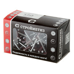 Заклепка вытяжная 4,0x8 мм алюминий/сталь красная RAL 3005 (100 шт.) - фото 3