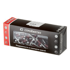 Заклепка вытяжная 4,8x8 мм алюминий/сталь красная RAL 3005 (100 шт.) - фото 4