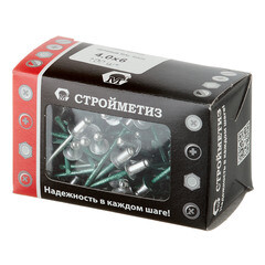 Заклепка вытяжная 4,0x6 мм алюминий/сталь зеленая RAL 6005 (100 шт.) - фото 4