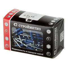 Заклепка вытяжная 3,2x10 мм алюминий/сталь синяя RAL 5005 (100 шт.) - фото 3