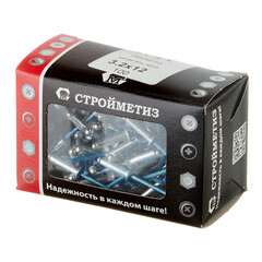 Заклепка вытяжная 3,2x12 мм алюминий/сталь синяя RAL 5005 (100 шт.) - фото 3