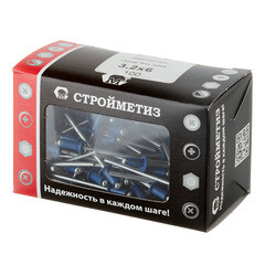 Заклепка вытяжная 3,2x6 мм алюминий/сталь синяя RAL 5005 (100 шт.) - фото 3