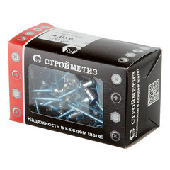 Заклепка вытяжная 4,0x6 мм алюминий/сталь синяя RAL 5005 (100 шт.) - фото 2