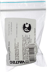 Заглушка полипропиленовая Valtec 25 мм (VTp.790.0.025) - фото 2