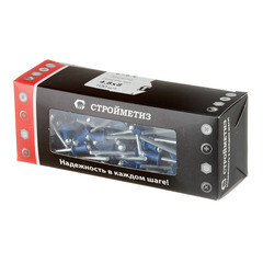 Заклепка вытяжная 4,8x8 мм алюминий/сталь синяя RAL 5005 (100 шт.) - фото 2