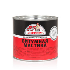 Мастика битумная холодного отверждения Эксперт 1,8 кг (18608)