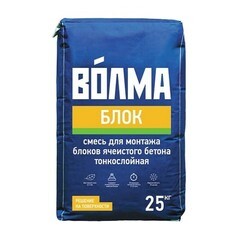 Клей для газобетона Волма-Блок 25 кг