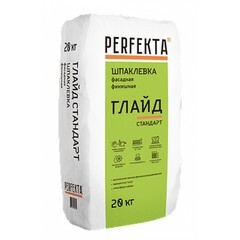 Шпаклевка цементная Перфекта Глайд Стандарт серая 20 кг