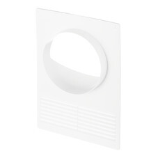 Площадка торцевая Era с решеткой и фланцем d125 мм пластиковая 180х250 мм