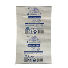 Керамзит фракция 5-10 мм 0,05 куб.м - фото 3