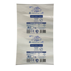 Керамзит фракция 5-10 мм 0,04 куб.м Высший сорт - фото 2