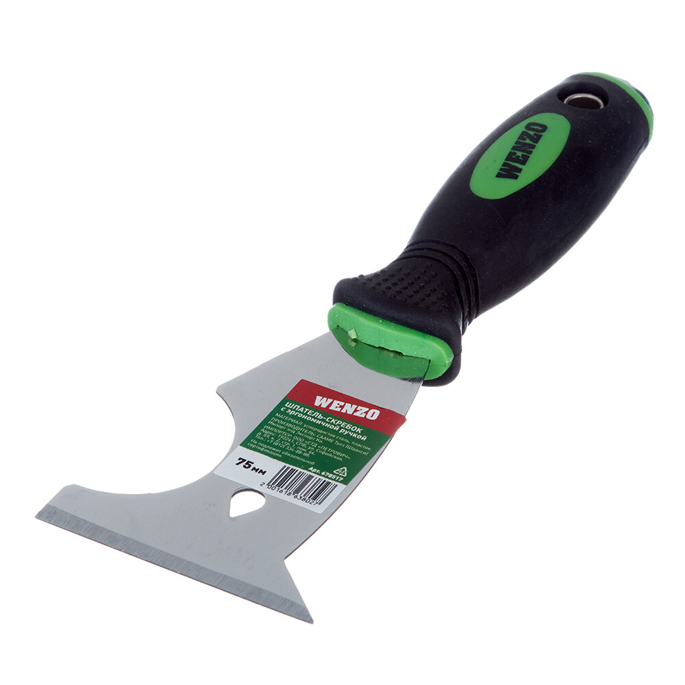 Изображение товара Шпатель-скребок Wenzo 75 мм с эргономичной ручкой Изображение товара Шпатель-скребок Wenzo 75 мм с эргономичной ручкой