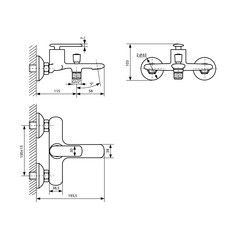 Смеситель для ванны Lavelly Vertex хром однорычажный с коротким изливом с лейкой (673102) - фото 4