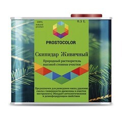Растворитель скипидар живичный Prostocolor 0,5 л