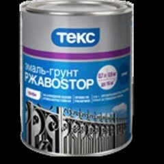 Эмаль-грунт 3 в 1 алкидная по ржавчине Текс Профи РжавоStop желтая глянцевая 0,9 кг