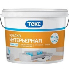 Краска водно-дисперсионная интерьерная для стен и потолка Текс Универсал белая глубокоматовая 1,5 кг