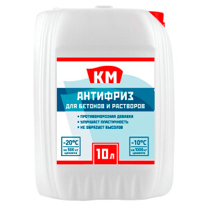 Антифризы