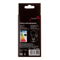 Лампа светодиодная Hesler E27 4000К 9 Вт 855 Лм 230 В груша А60 матовая - фото 3