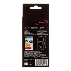 Лампа светодиодная Hesler E27 4000К 11 Вт 855 Лм 230 В груша А60 матовая - фото 2
