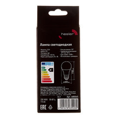 Лампа светодиодная Hesler E27 2700К 15 Вт 1425 Лм 230 В груша А60 матовая - фото 3