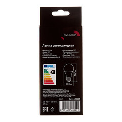 Лампа светодиодная Hesler E27 4000К 18 Вт 1890 Лм 230 В груша А65 матовая - фото 3