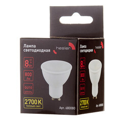 Лампа светодиодная Hesler GU10 2700К 8 Вт 800 Лм 220-240 В рефлектор MR16 матовая - фото 3