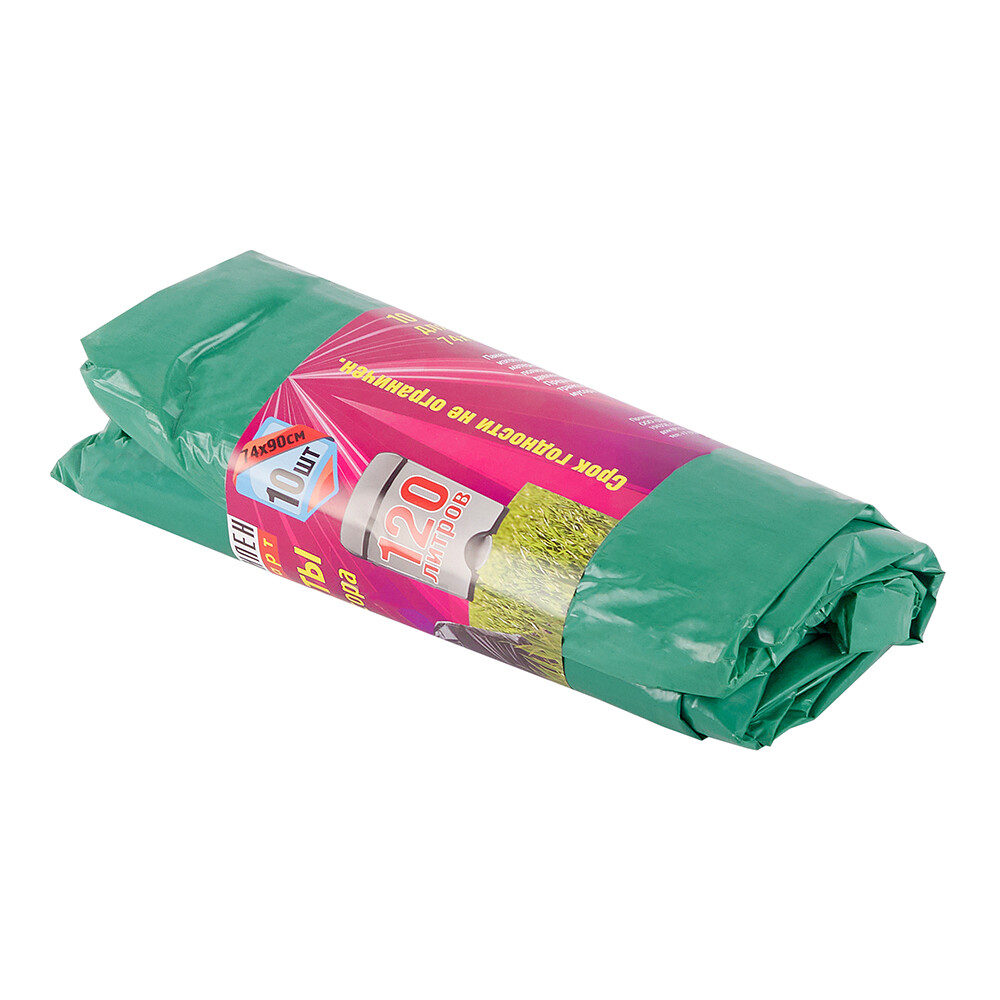 Изображение товара Полиэтиленовые мешки для мусора 120 л (10 шт.)