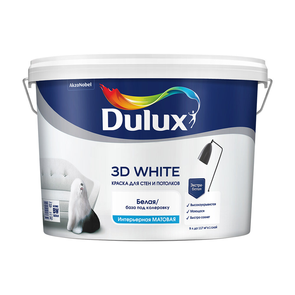 Изображение товара Декоративная интерьерная краска Dulux/Luxium 3D White база BW белая 9 л