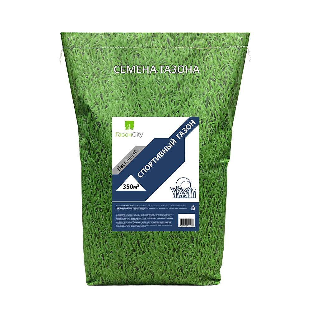 Изображение товара Семена газонной травы Настоящий спортив Газон Сити 10 кг - прочный и тенево устойчивый газон