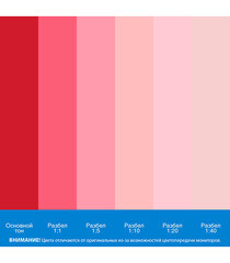 Колер краска Текс Профи красная №1 0,75 л - фото 2