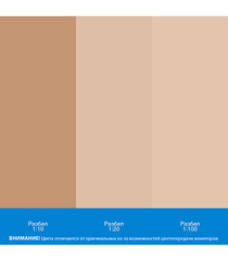 Колер паста Текс Универсал бежевая №15 0,1 л - фото 2